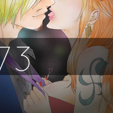 サンナミ練習