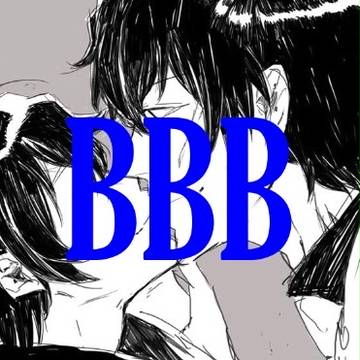 BBB①