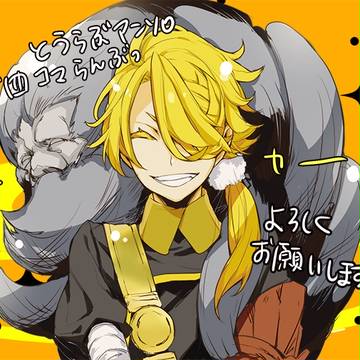 【9/19発売】刀剣乱舞四コマアンソロ『四コマらんぶっ』