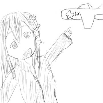 昭和の神風