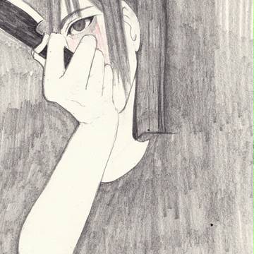 knife