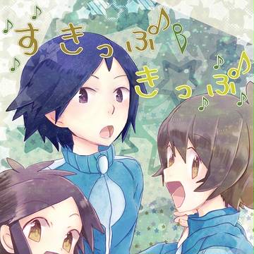 海外組本サンプル①
