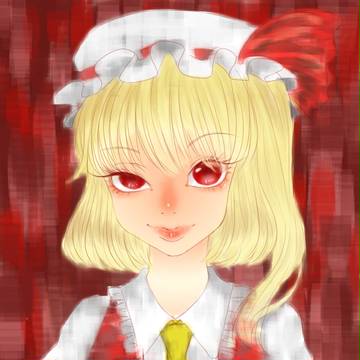 らくがき