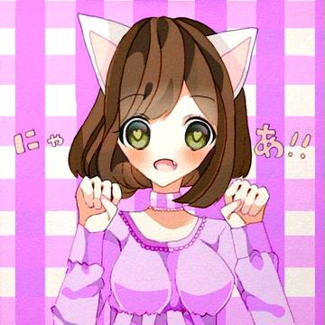 みくにゃんさん