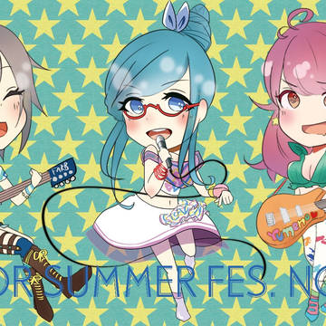 夏フェストリオ〜〜！