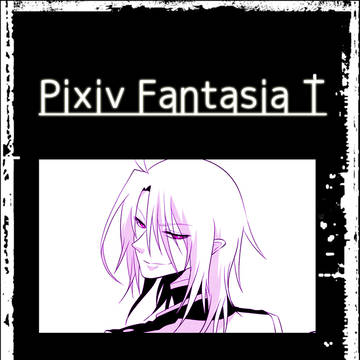 【ＰＦＴ】XIII【英雄の進撃】