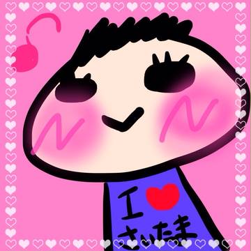 アイコンな石田くん