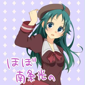 ログまとめ③