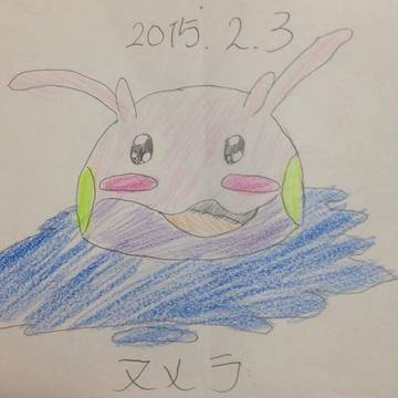 ポケモン　ヌメラ