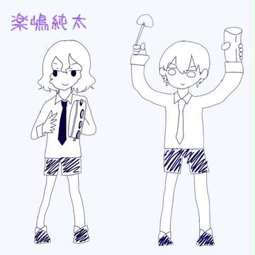 楽組落書き