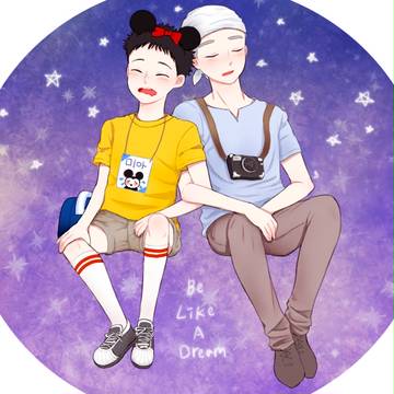 Be Like A Dream