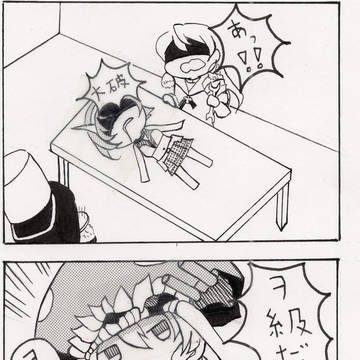 みんな下がれ！陸奥が爆発する！