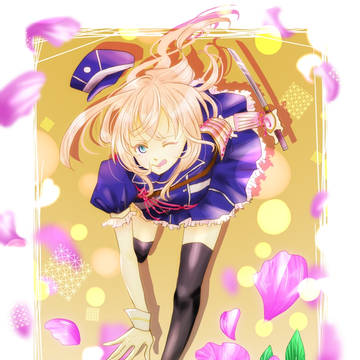 乱ちゃん