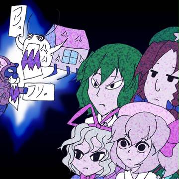 合作リレー４コマ動画できましたー