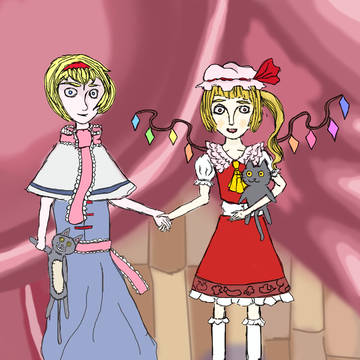 Frandre Bow_ my friend Alice