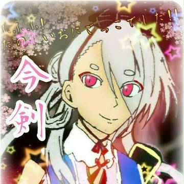 手描きの今剣にデジタルで色塗りしてみた