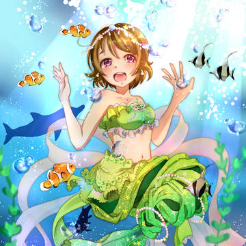 夏過ぎた