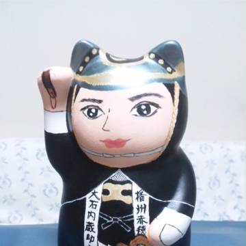 大石内蔵助 ： 討入フル装備！