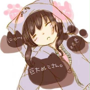 夢みる少女