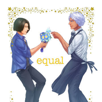 [検眼腐]equal(金田と氷室)[SPARK新刊]
