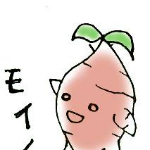 おまけ