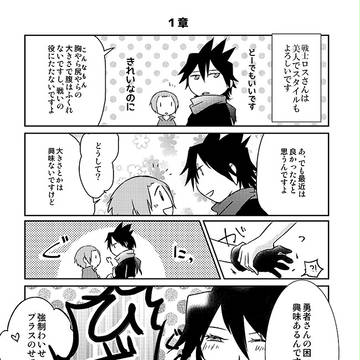 ぼう書。　無料配布