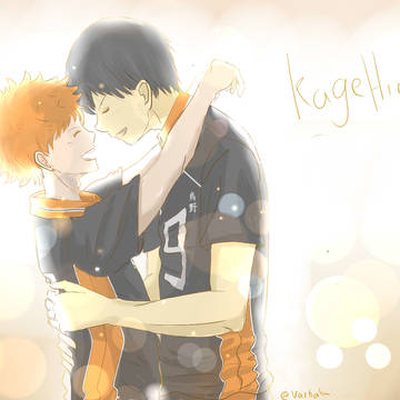 KageHina
