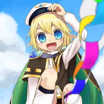 空を彩る