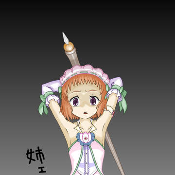 多分怒ると怖いと思う