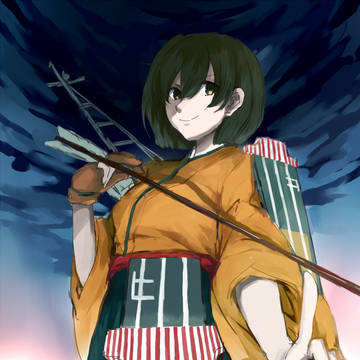 飛龍