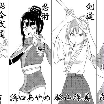 格闘デレマスまとめ