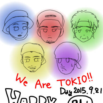 祝!21周年!!