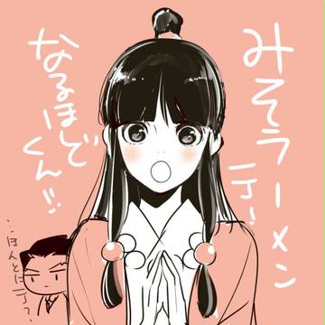 ナルマヨらくがき詰め
