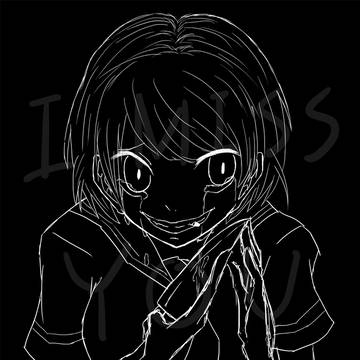 うまれるまえは