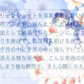 詩