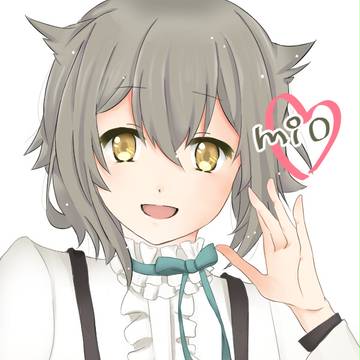 澪くん