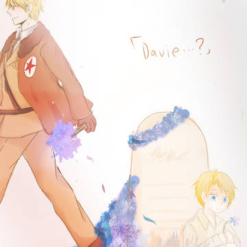 「ねぇ、Daive」