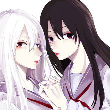 双子
