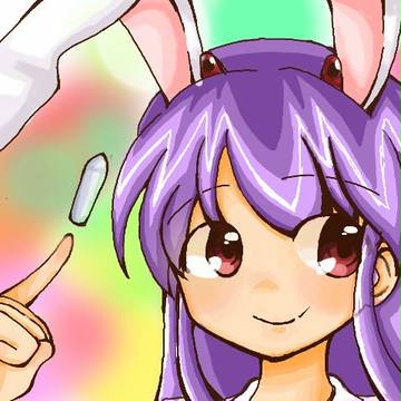 うどんげっしょー