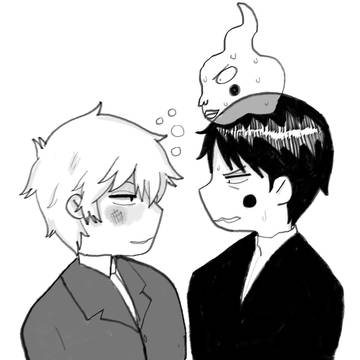 ekurei log