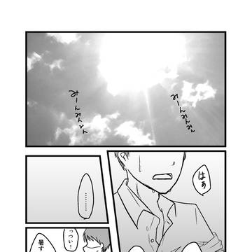 龍田さんと提督とクーラー