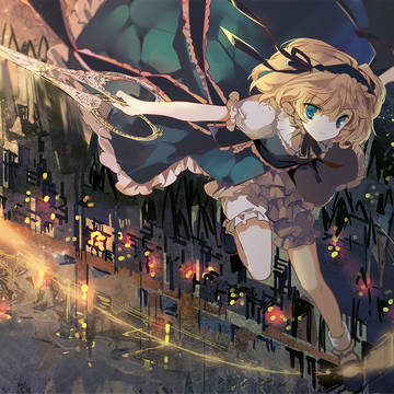 Phantasm