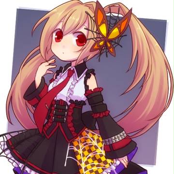 タランチュラ・アルマ
