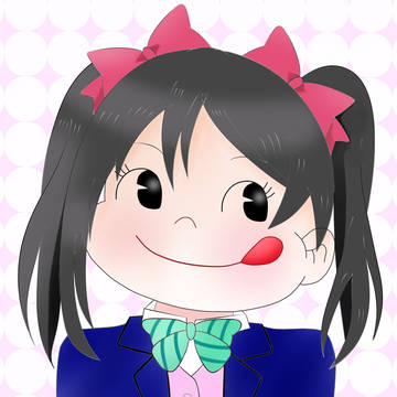 ペコちゃん（矢澤にこ）