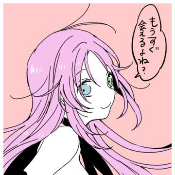 ネコ