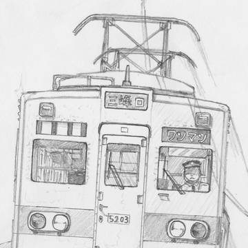 5000系