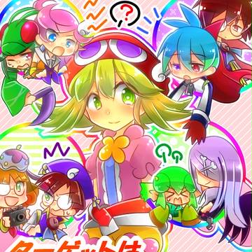 主義ェ…
