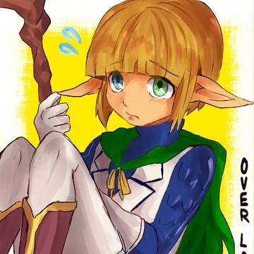 マーレ