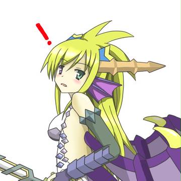 青そに