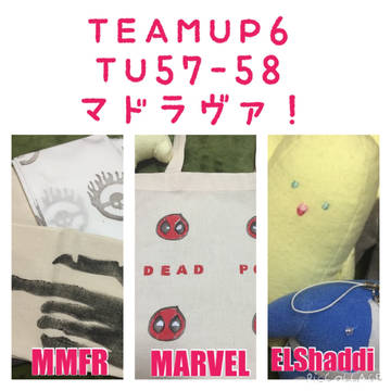TEAMUP6 お品書き。